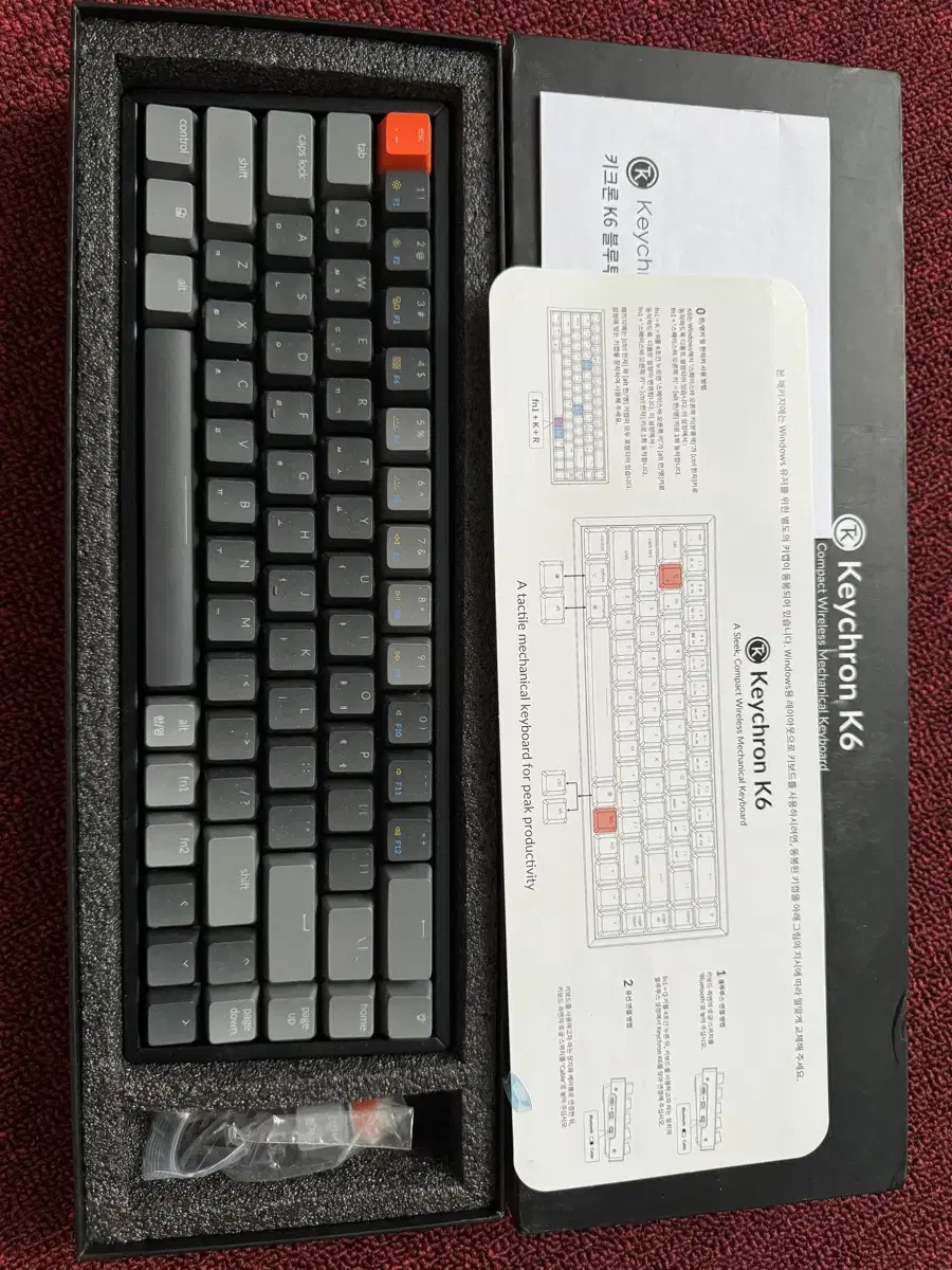 Keychron k6 키보드